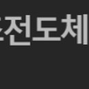 만호헬스 이미지