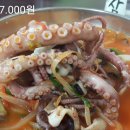 신동해반점 이미지