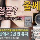 플로레의원 이미지