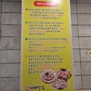 대패생각 구평점 네이버블로그