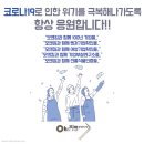 오앤킴경영연구원