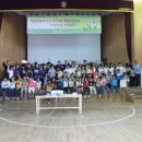 명동초등학교 이미지