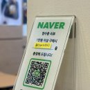 에그존 - 함안군 | 화명동 샌드위치 에그존 가볍고 든든한 브런치 맛집