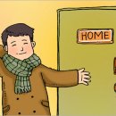 좋은아침민박 이미지