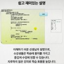 [HD]정보보안산업기사 필기 part.1 네트워크보안 | 정보보안기사독학 시간낭비일까? 2026 시험일정, 응시자격, 과목, 합격률 총정리