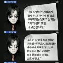 마왕 신해철, '민물장어의 꿈'과 함께 세상을 떠나다 (어소뷰둘암) 이미지