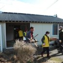 구이면주민센터 이미지