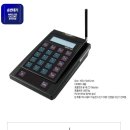 LM시스템 이미지