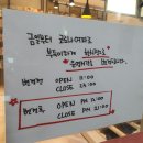 대박PC | 의정부 데이트 놀거리 추천, 만화카페 봄