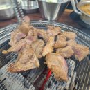 동남갈비