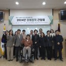 복지건설 이미지