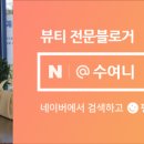 토카토카39