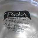 (주) 유디스컴퍼니