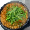 정드림흑염소 이미지