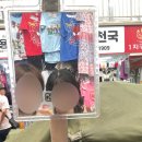 용성승복