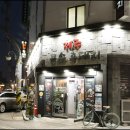 큰손흑돼지 이미지