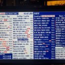 넥스트 캠핑 라운지 이미지