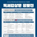 옥천기획인쇄