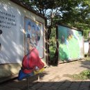 콩쥐팥쥐 관광 한옥리조트 이미지