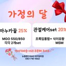 뉴질랜드1642대구범어점