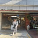브릭스(Brix) | 왕십리역 카페/한양대카페 : 애견동반가능 브릭스 커피(BRIX COFFEE) 내돈내산 후기