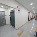 충남산업기술교육원