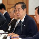첨단산업5로 세계일보