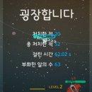 주식회사 선 이미지