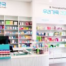 미소열린약국 이미지