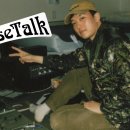 좋은친구들 PC방 이미지