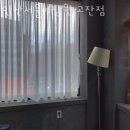 두일글로벌