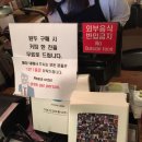 커피리브레 네이버블로그