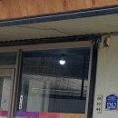 부리농협주유소 이미지