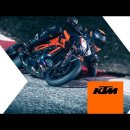 EICMA 2021 - KTM 이미지