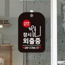 하트페이지