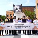 화성사랑마루