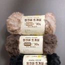 다다슈슈