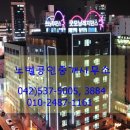 굿모닝 호텔 이미지