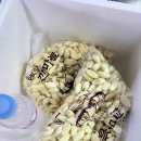 국내산 금성깐마늘 온라인 구매 후기(마켓금성) 다진마늘 만들기