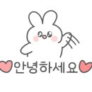 고향한식부페 이미지