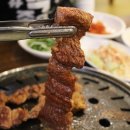 사상초량갈비 이미지