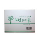 J1028 쇼핑하우