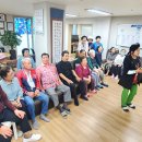 LH아파트경로당 이미지