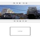 해운대로483번길 이미지