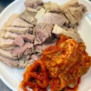 왕십리로 | 성수 뚝섬역 칼국수 맛집 추천 왕십리로 훼미리손칼국수보쌈 솔직 방문 후기
