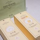 4136 | 성심당DCC 성심당 망고롤 순수롤 내돈내산 후기 (평일 점심 구입)
