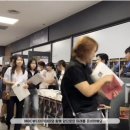 [미용학원]메가스터디XMBC뷰티아카데미 대학입시설명회 후기♡