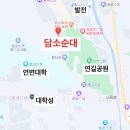 연길맛집순대