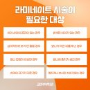 코아치과의원 이미지