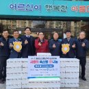 임실축산업협동조합 이미지